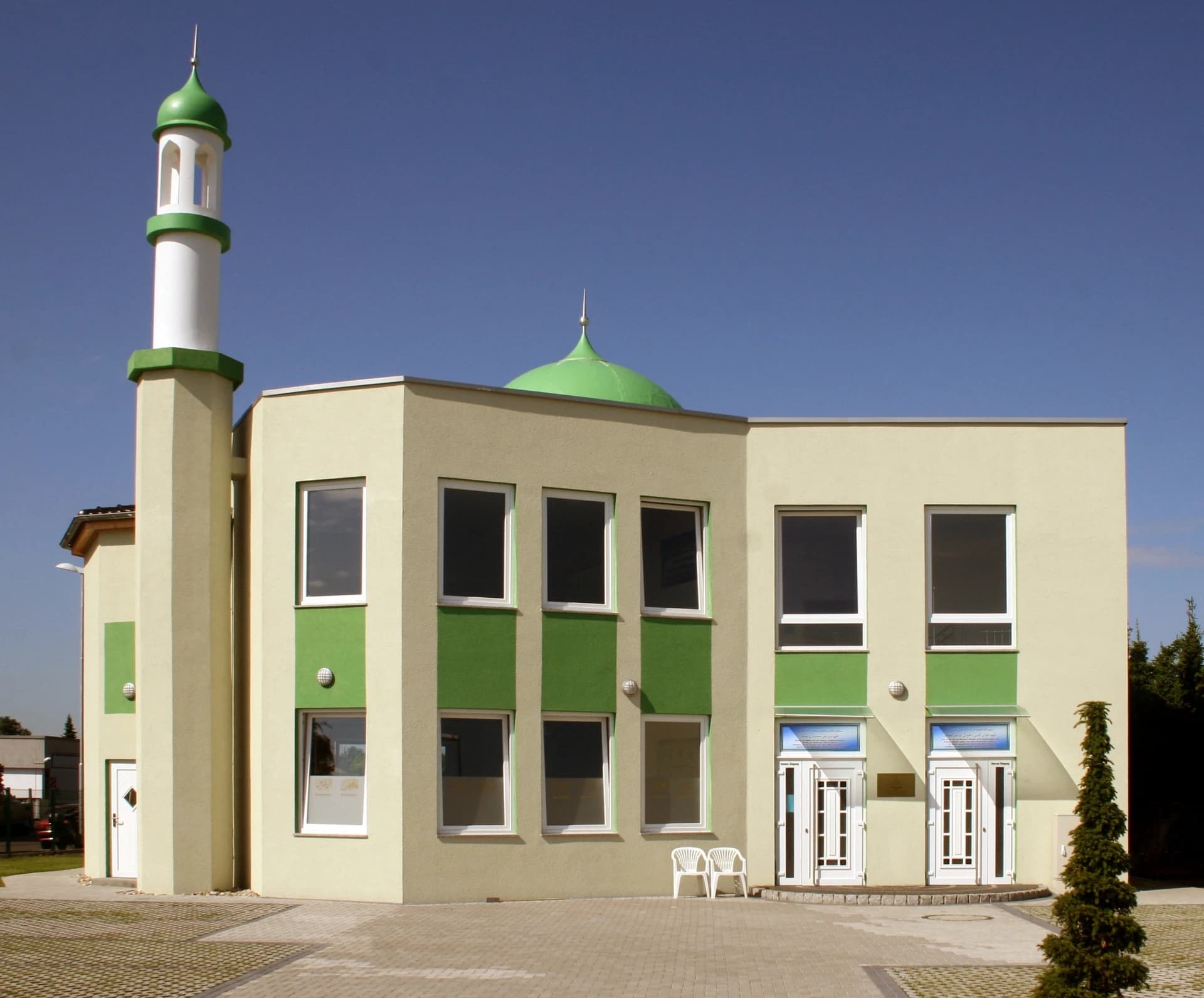Anwar-Moschee in Rodgau