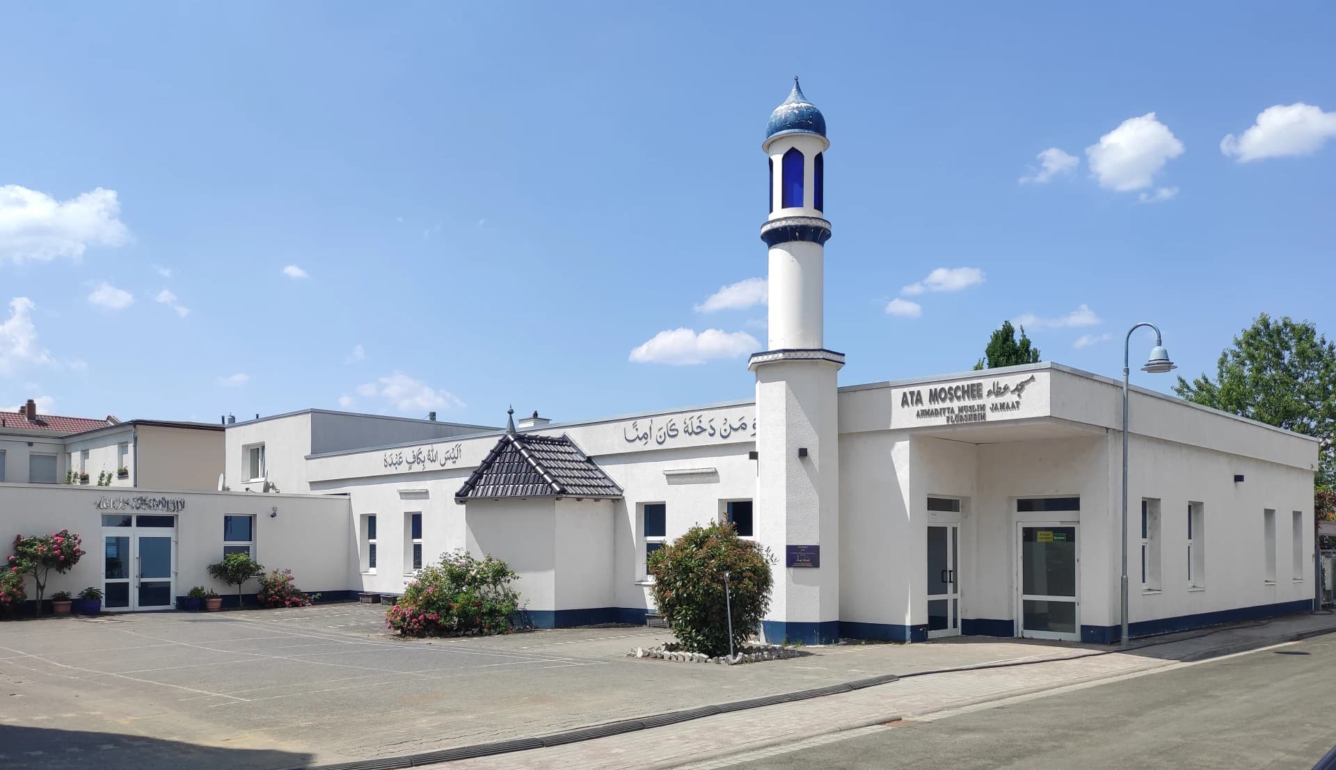 Ata-Moschee in Flörsheim am Main