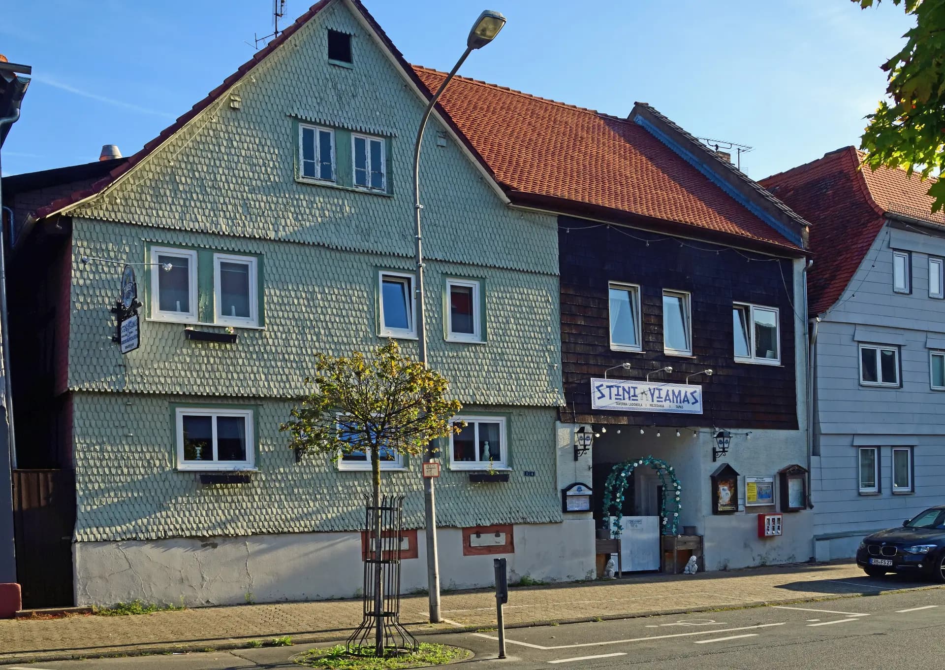 Wohn- und Geschäftshaus Erbacher Straße 14 in Höchst im Odenwald