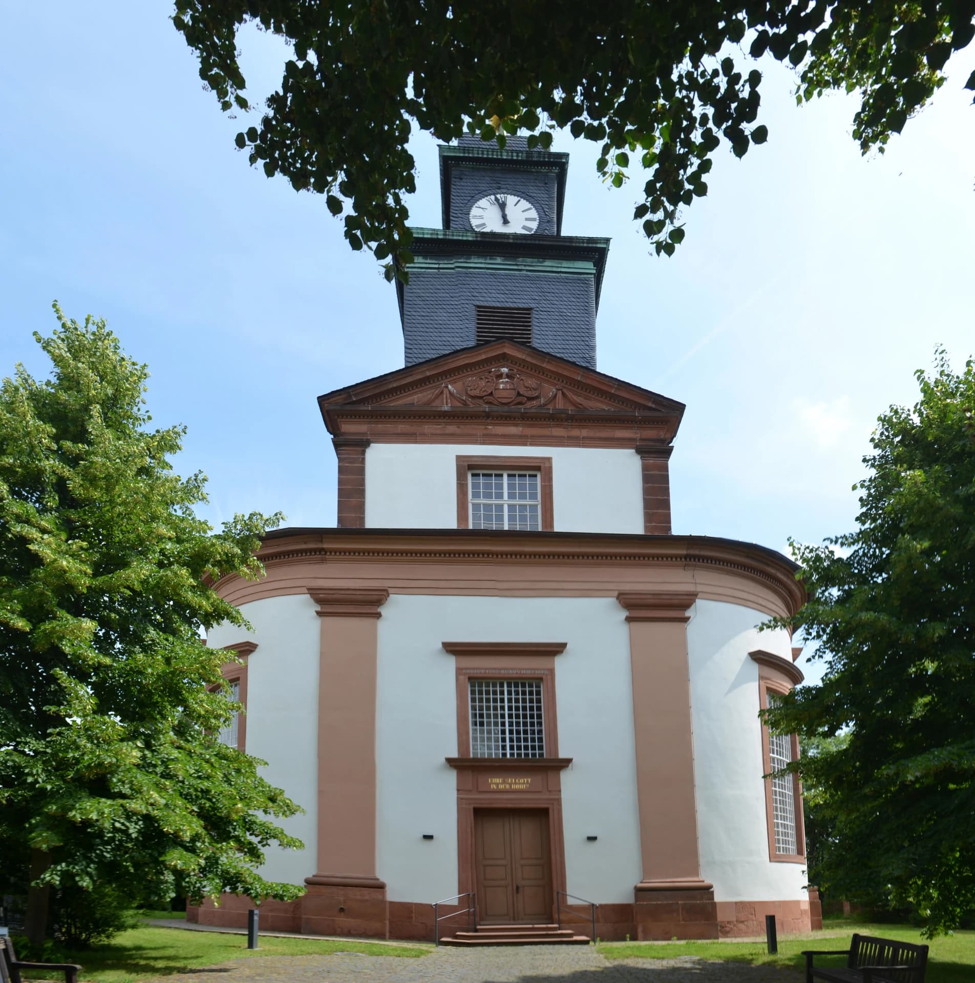 Evangelische Kirche in Nieder-Florstadt