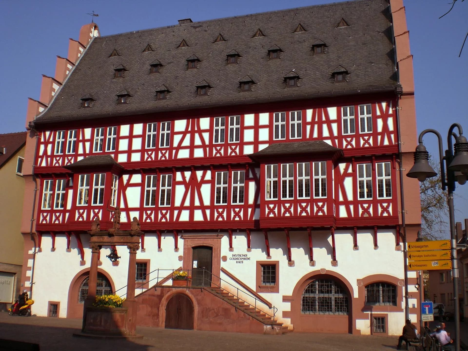 Deutsches Goldschmiedehaus Hanau