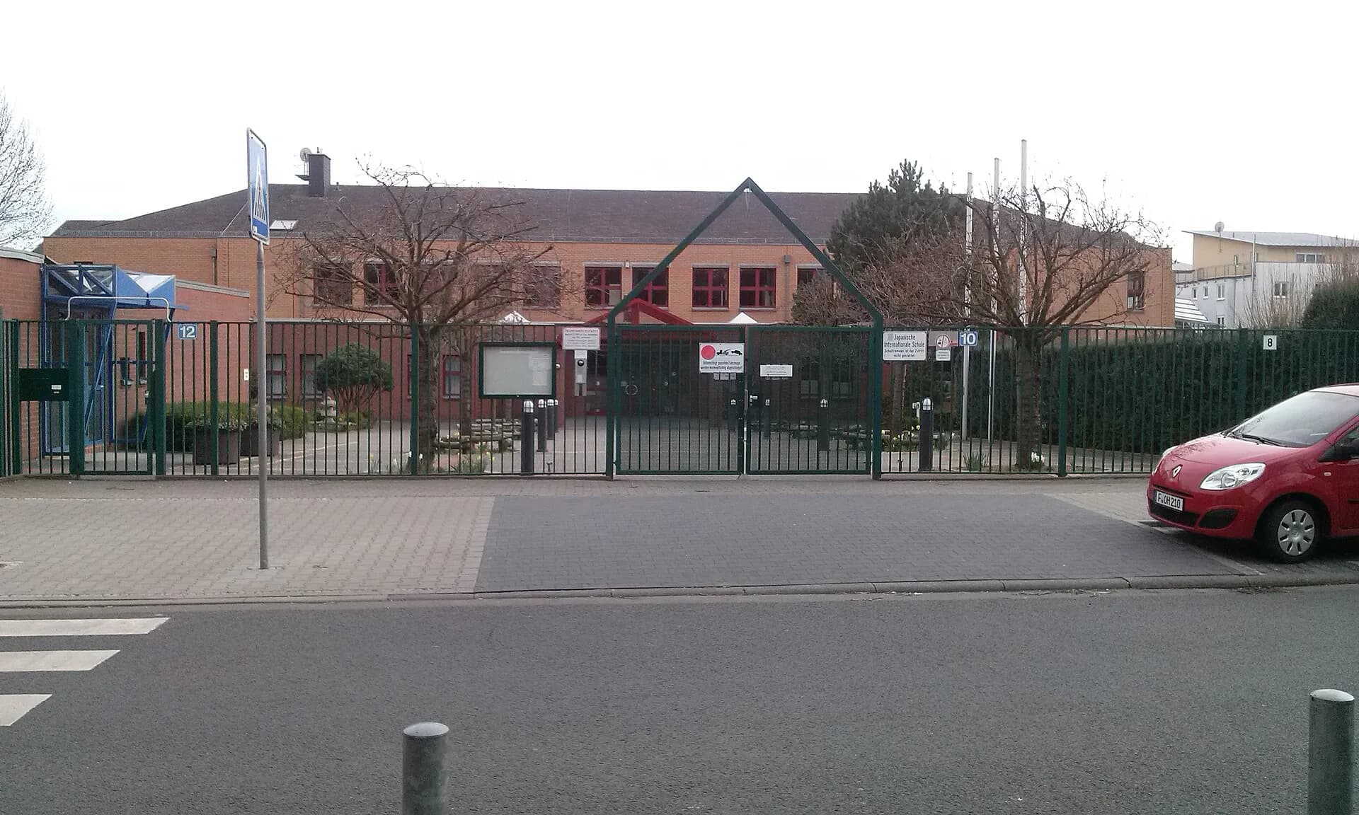 Japanische Internationale Schule an der Langweidenstraße in Frankfurt Hausen