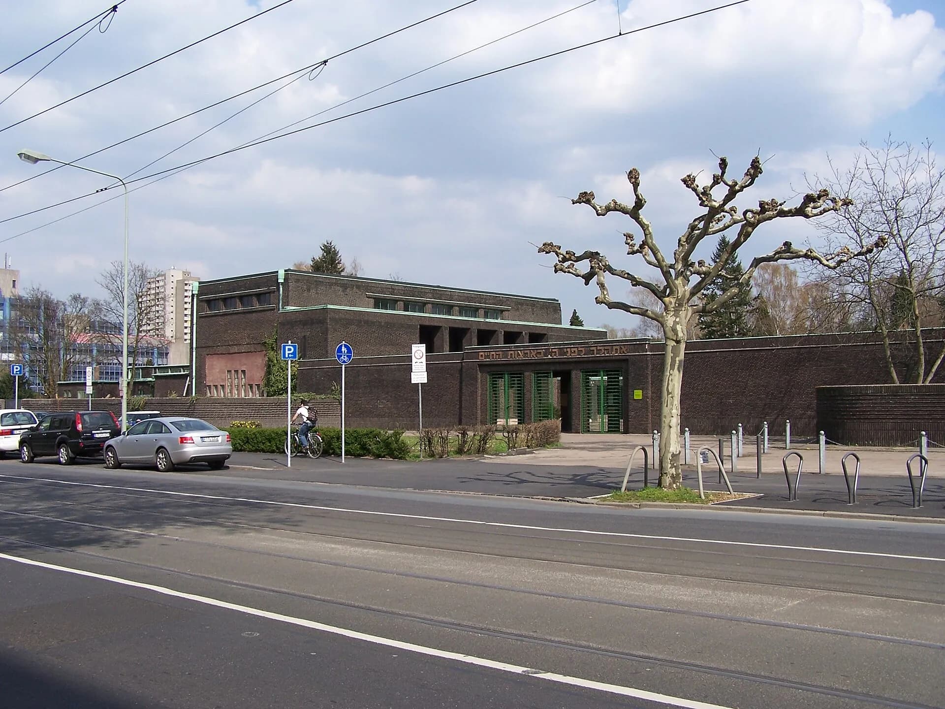 Portal des Jüdischen Friedhofs an der Eckenheimer Landstraße in Frankfurt