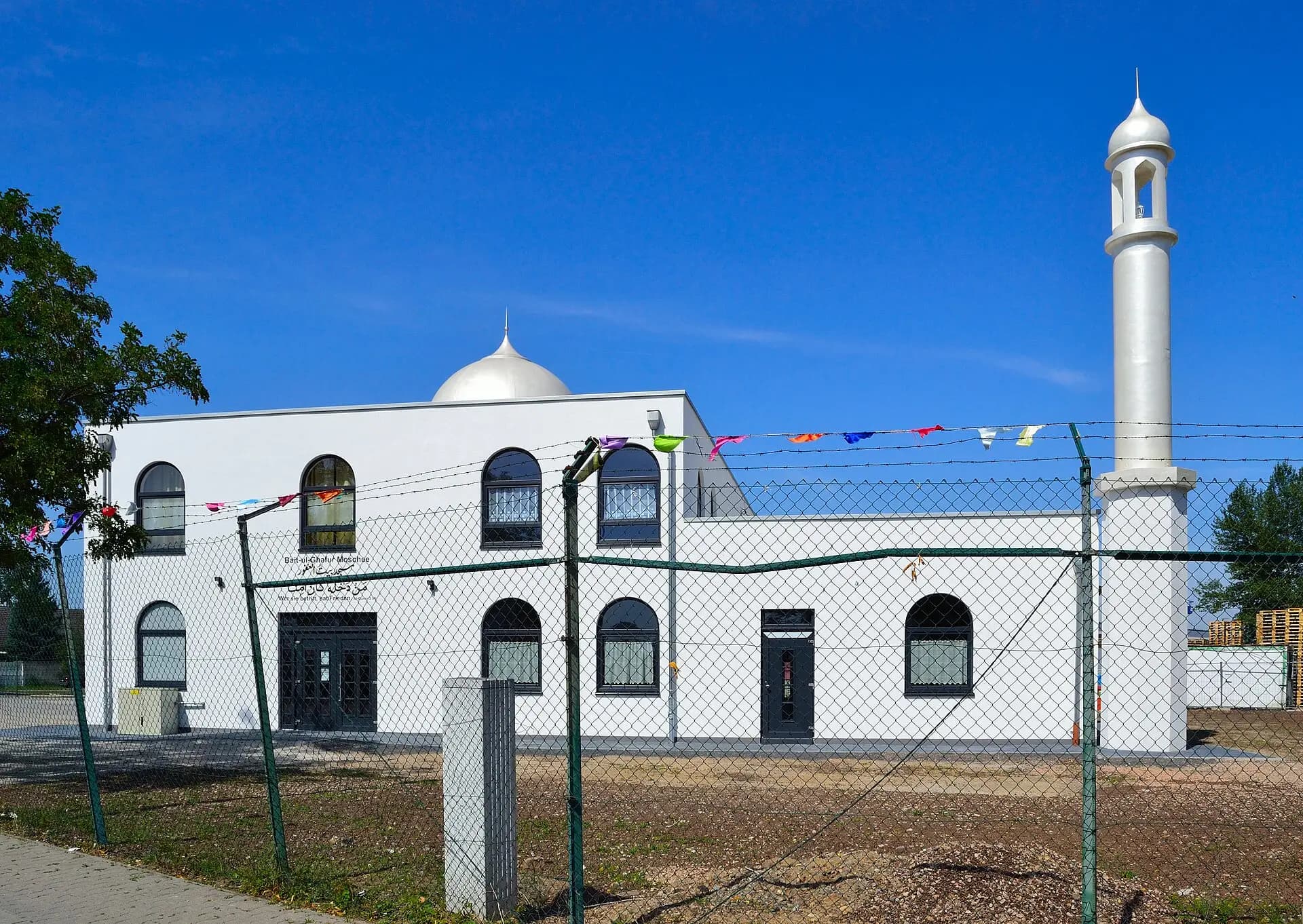 Minarett der Bait-ul-Ghafur-Moschee in Ginsheim