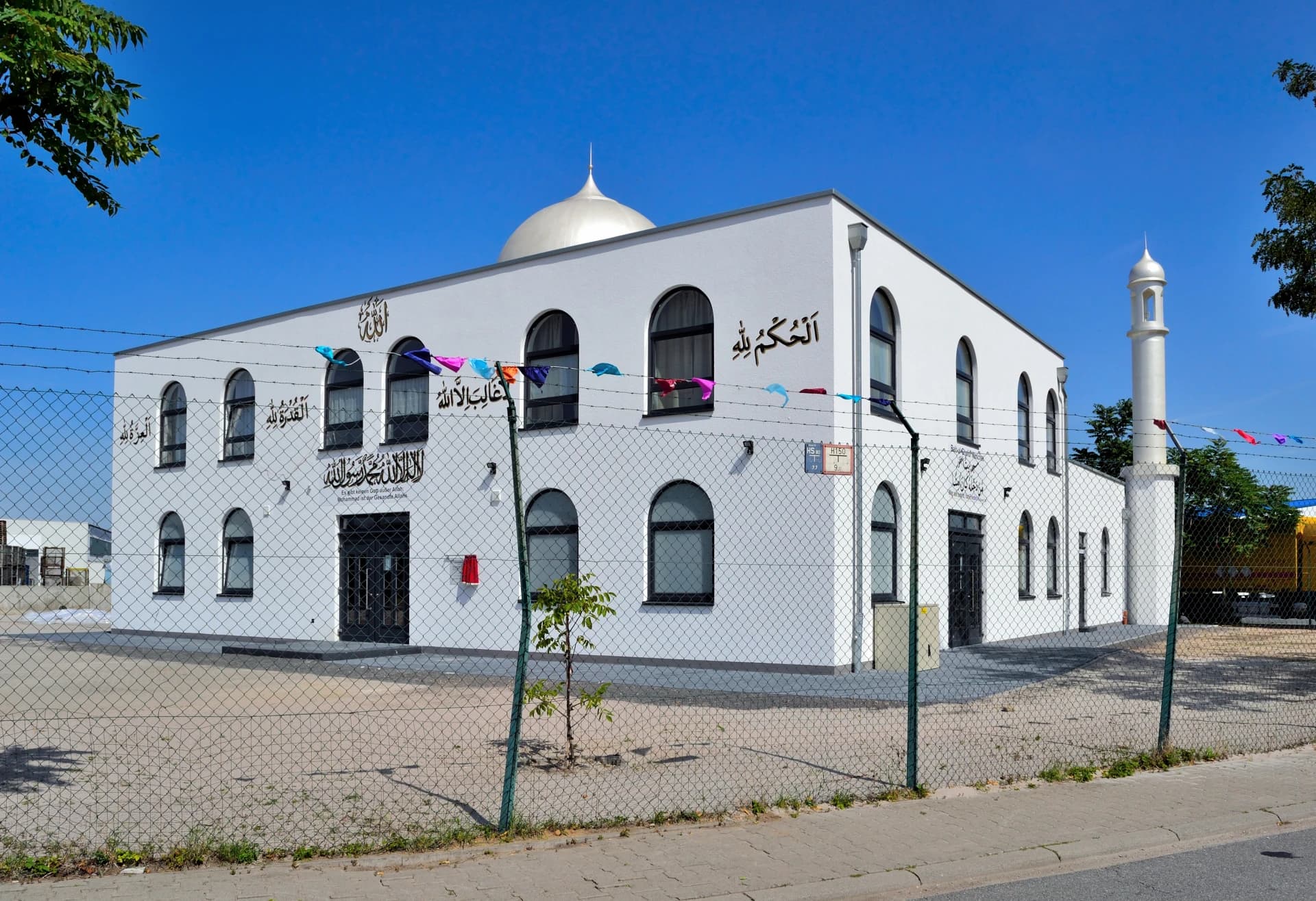 Bait-ul-Ghafur-Moschee in Ginsheim
