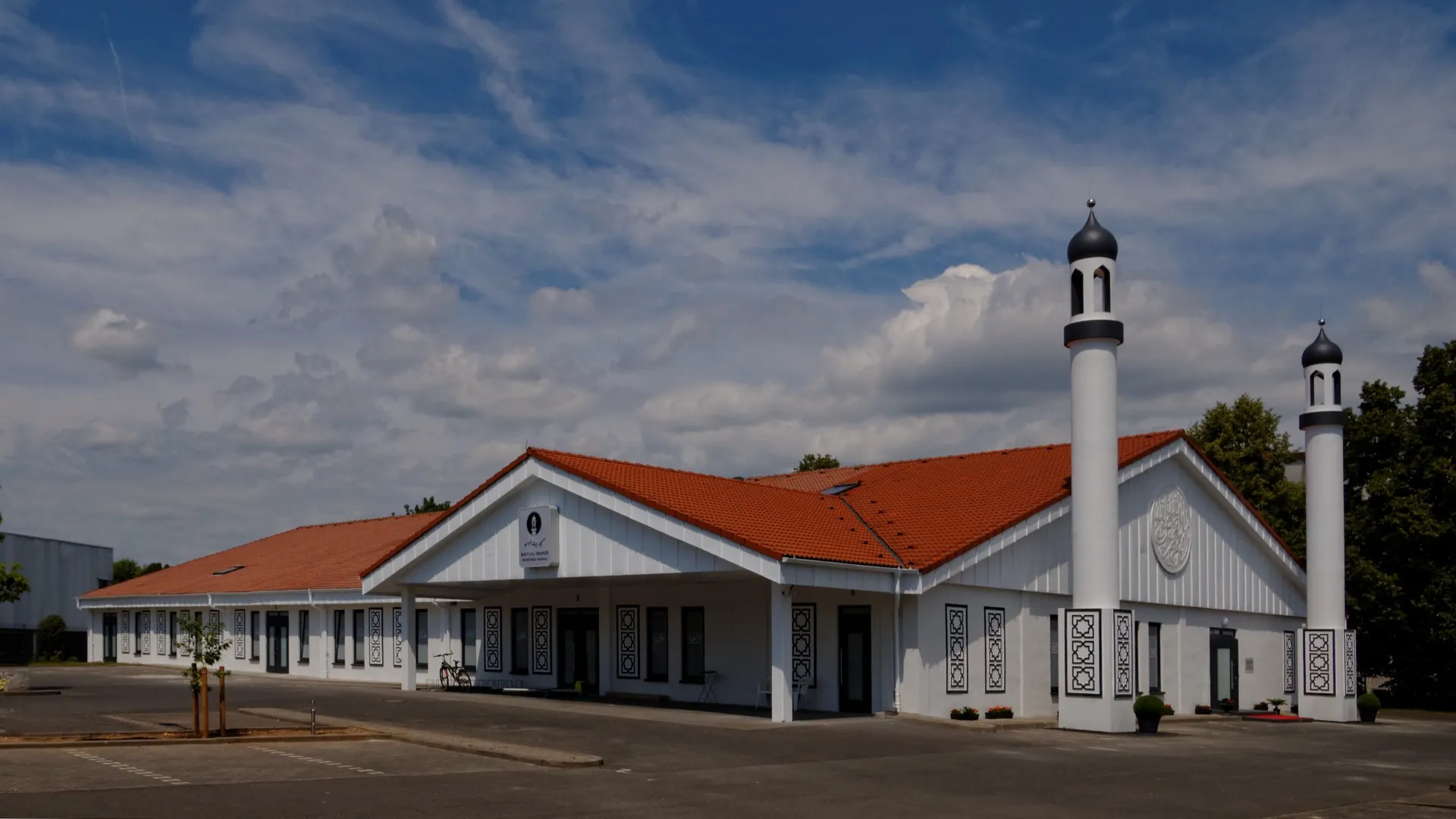 Bait ul Wahid Moschee Hanau