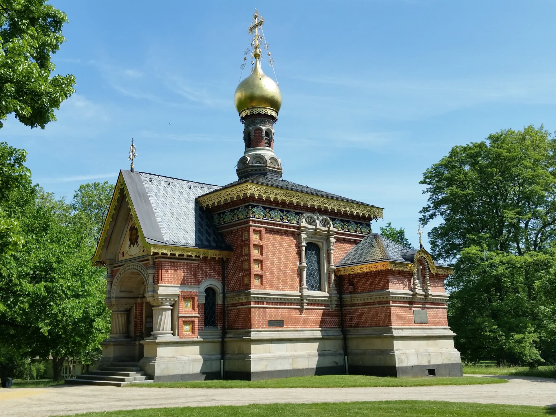 Russische Kapelle im Kurpark Bad Homburg
