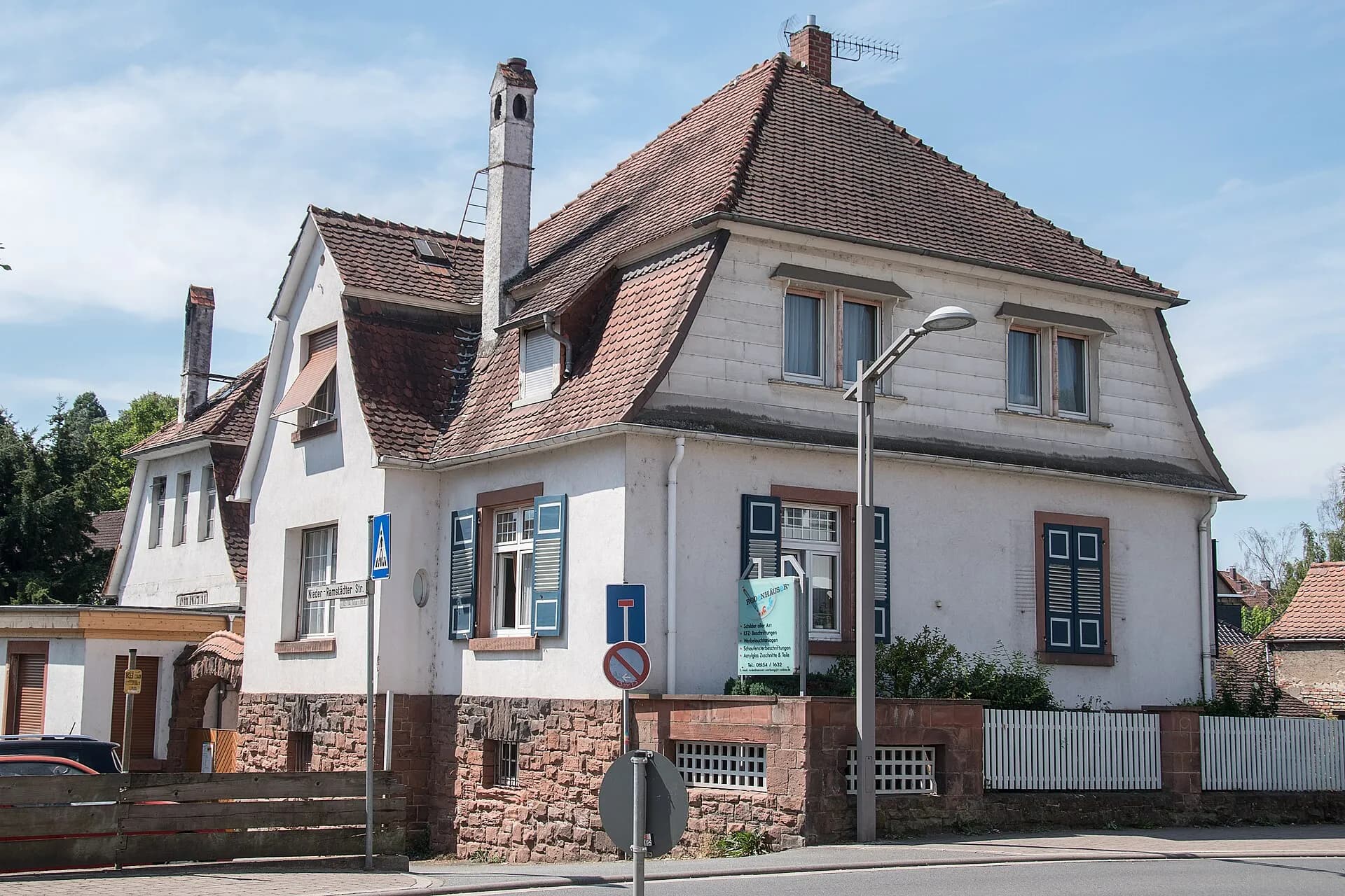 Vorderhaus an der Nieder-Ramstädter Straße 18 in Ober-Ramstadt