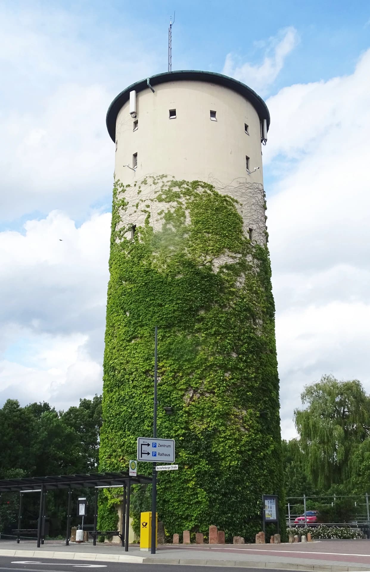 Wasserturm in Kahl am Main